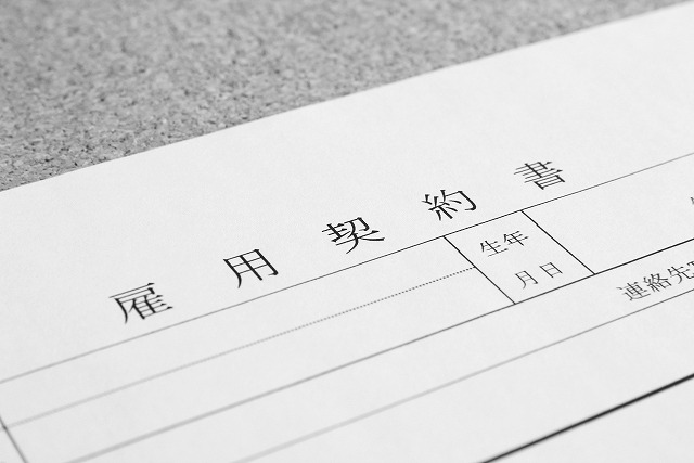 派遣から正社員に転職するための４つの方法とは？