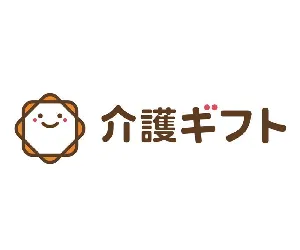 介護ギフト
