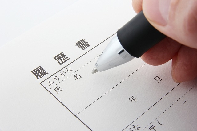 転職の成功例。成功した人・失敗した人の共通点とは一体何？