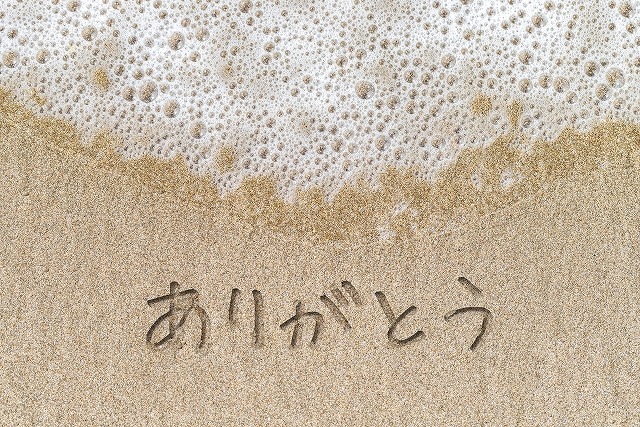 転職の面接のお礼メールと返信のマナーとは？