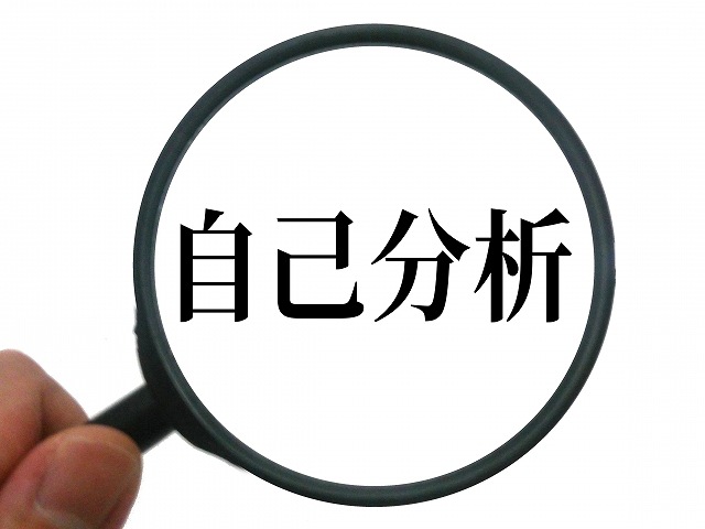 転職したけど合わない・馴染めない。失敗した人の共通点とは？