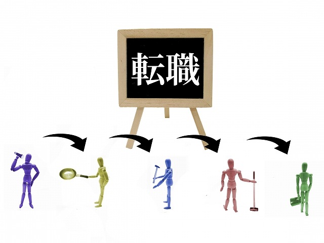 ハローワークと転職サイトはどちらが使える？