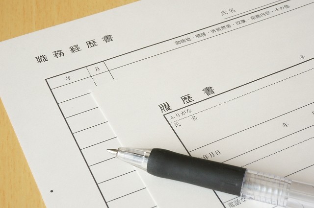 第二新卒の職務経歴書の上手な書き方は？