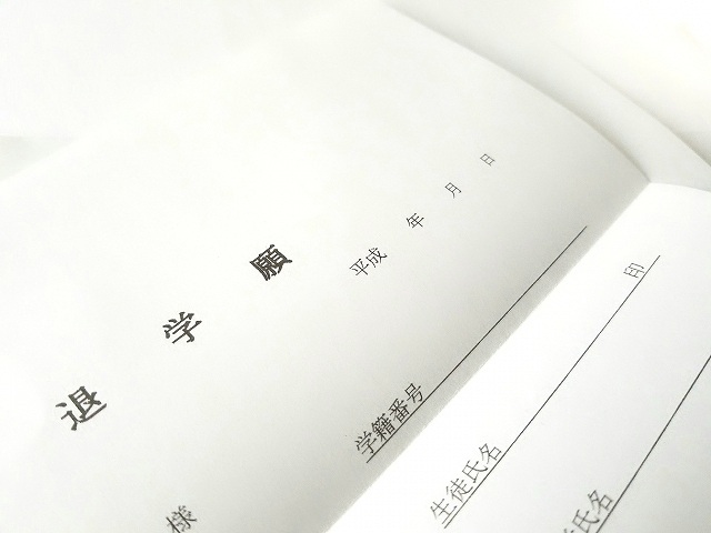 大学中退者の就職活動の流れと職種・業界の選び方