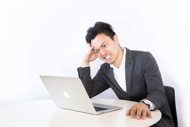 40代からの転職を成功させるコツとは？