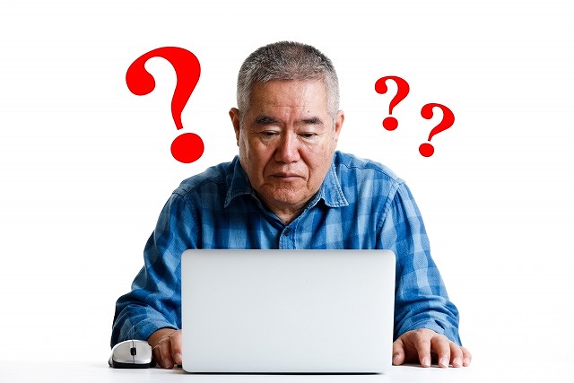 50代からの転職が難しい理由と成功する活動方法とは？