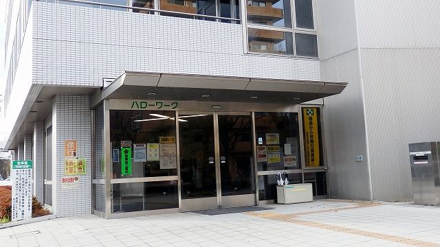 50代からの転職が難しい理由と成功する活動方法とは？