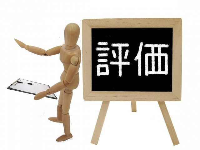 50代からの転職が難しい理由と成功する活動方法とは？